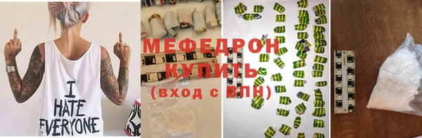 ГАЛЛЮЦИНОГЕННЫЕ ГРИБЫ Переславль-Залесский