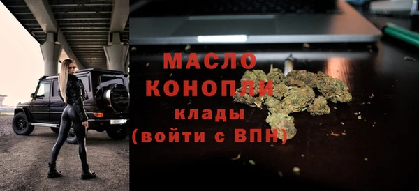 наркотики Покров