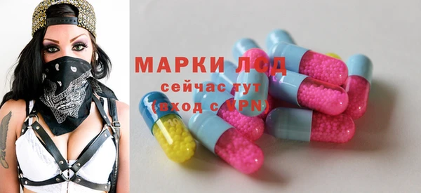 наркотики Покров