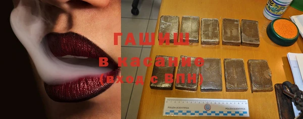 MESCALINE Артём