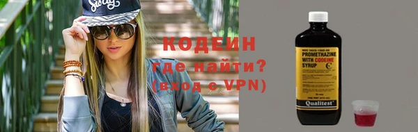 наркотики Покров