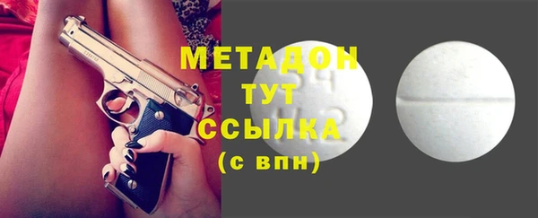наркотики Покров