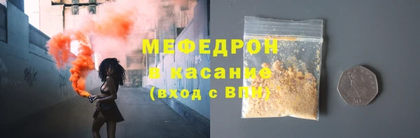наркотики Покров