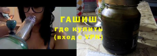 2c-b Ачинск