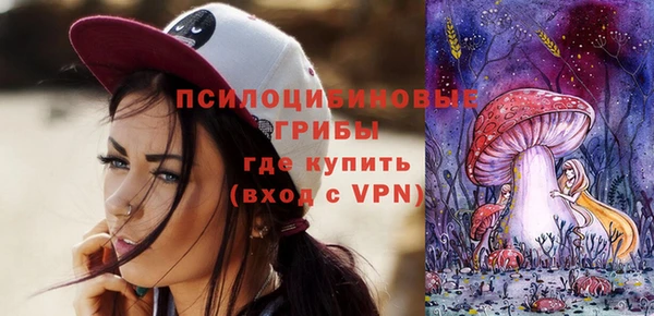 наркотики Покров