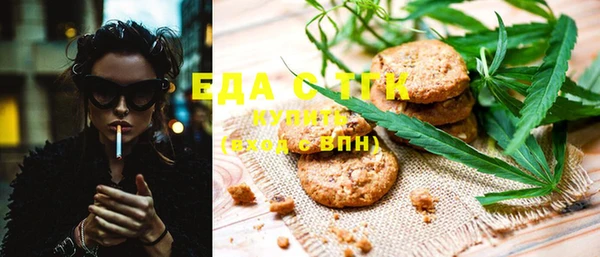 наркотики Покров