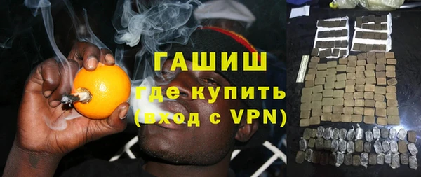 тгк Покачи