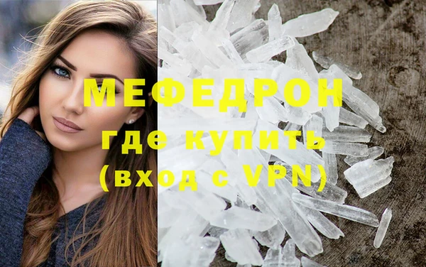 наркотики Покров