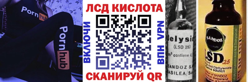 наркота Рыльск Наркотические марки 1,5мг